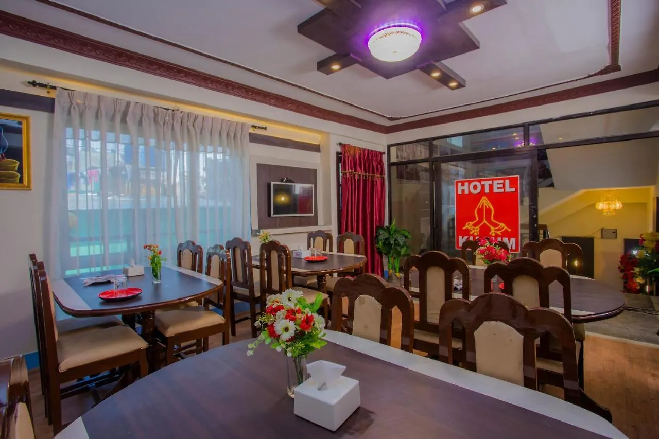 Oyo 272 Namaste Kusum Guest House Kathmandu